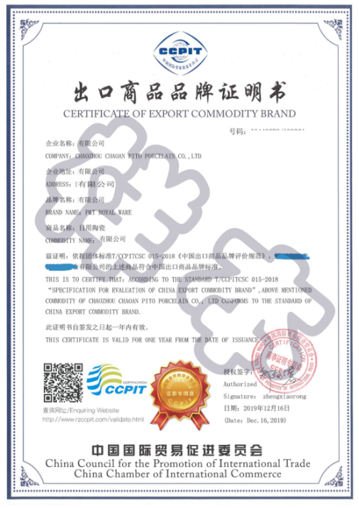 3ad96a16-da44-4f95-b6f7-d87c0c844e3d.png